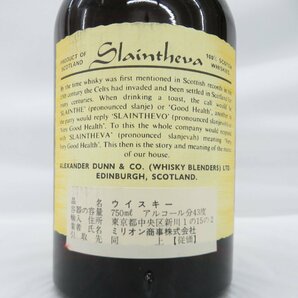 【未開栓】スランジバー ブレンデッド スコッチ 特級 ウイスキー 750ml 43% ※液漏れ有 11555476 0427の画像9