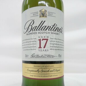 【未開栓】Ballantine's バランタイン 17年 ウイスキー 700ml 40% 11558752 0427の画像2