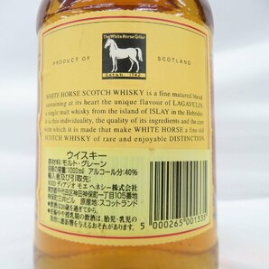 1円～【未開栓】WHITE HORSE ホワイトホース ファインオールド ウイスキー 1000ml 40% 11559274 0427の画像9