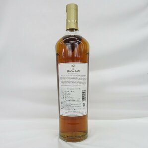 【未開栓】The MACALLAN ザ・マッカラン 15年 ダブルカスク ウイスキー 700ml 43% 箱付 11561918 0427の画像7