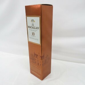 【未開栓】The MACALLAN ザ・マッカラン 10年 シェリーオーク ウイスキー 700ml 40% 箱付 11561911 0427の画像10