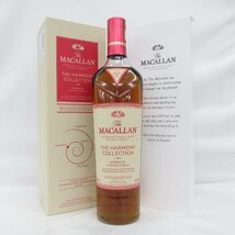 【未開栓】The MACALLAN ザ・マッカラン ハーモニーコレクション インテンスアラビカ ウイスキー 700ml 44% 箱付 11557430 0427_画像1