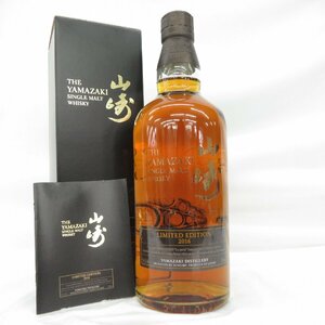 【未開栓】SUNTORY サントリー 山崎 リミテッドエディション 2016 シングルモルト ウイスキー 700ml 43% 箱/冊子付 11559974 0427