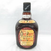 1円～【未開栓】Grand Old Parr グランド オールドパー デラックス ウイスキー 750ml 43% 11546535 0427_画像1