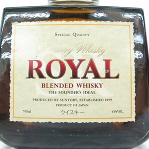 1円～【未開栓】SUNTORY サントリー ROYAL ローヤル ウイスキー 700ml 43% 11540201 0427の画像2