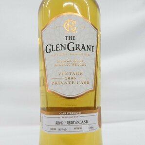 【未開栓】THE GLEN GRANT グレングラント ヴィンテージ 2006 銀座三越限定カスク ウイスキー 700ml 56% 箱付 11545632 0427の画像3