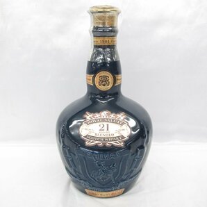 1円～【未開栓】ROYAL SALUTE ロイヤルサルート 21年 青 陶器ボトル ウイスキー700ml 40％ 1386g 11553278 0427の画像1