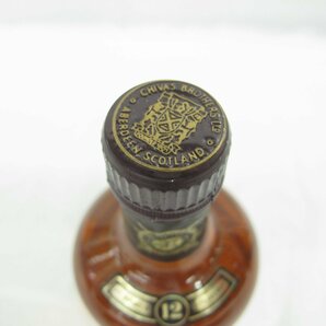 1円～【未開栓】CHIVAS REGAL シーバスリーガル 12年 ハーフボトル ウイスキー 375ml 43％ 11546495 0427の画像6