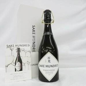 【未開栓】SAKE HUNDRED 百光 別誂 BYAKKO BESPOKE 2022 日本酒 720ml 15% 製造年月：2023年9月 箱/冊子付 11561629 0428の画像1