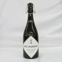 【未開栓】SAKE HUNDRED 百光 別誂 BYAKKO BESPOKE 2022 日本酒 720ml 15% 製造年月：2023年9月 箱/冊子付 11561629 0428_画像2