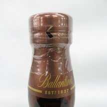 【未開栓】Ballantine's バランタイン 30年 ベリーレア ウイスキー 700ml 40％ 11558763 0429_画像4