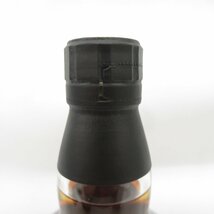 【未開栓】SUNTORY サントリー 山崎 リミテッドエディション 2017 シングルモルト ウイスキー 700ml 43% 箱/冊子付 11560997 0429_画像4