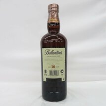 【未開栓】Ballantine's バランタイン 30年 ベリーレア ウイスキー 700ml 40％ 11558763 0429_画像6