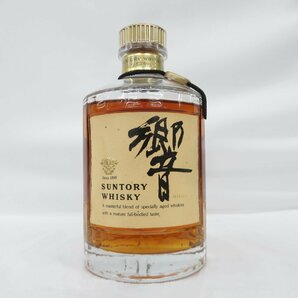 【未開栓】SUNTORY サントリー 響 HIBIKI 金キャップ 裏ゴールドラベル ウイスキー 750ml 43％ ※目減り有 11561128 0429の画像1