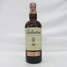 【未開栓】Ballantine's バランタイン 30年 ベリーレア ウイスキー 700ml 40％ 11558763 0429_画像1