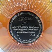 【未開栓】CAMUS カミュ XO スペリオール ブランデー 700ml 40％ 11559269 0429_画像5