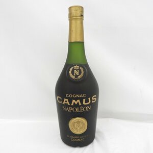 1円～【未開栓】CAMUS カミュ ナポレオン ラ・グランマルキ ブランデー 700ml 40％ 11559546 0429