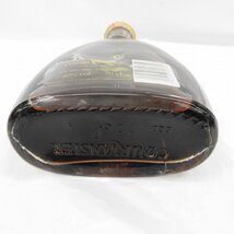 1円～【未開栓】COURVOISIER クルボアジェ FCN エクスクルーシブ ブランデー 700ml 40％ 11558723 0429_画像8