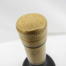 1円～【未開栓】B.ジェラス＆フィス ヴィエイユ アルマニャック ナポレオン XO ブランデー 700ml 40% 11558727 0429_画像6