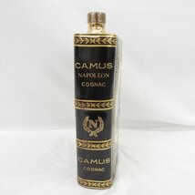 【未開栓】CAMUS カミュ ナポレオン ブック 陶器ボトル ブランデー 700ml 40％ 1225g 替え栓付き 11547132 0429_画像4