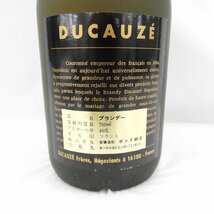 1円～【未開栓】Ducauze デュコー ナポレオン ブランデー 700ml 40％ 11548585 0429_画像5