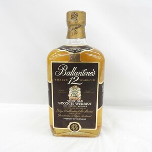 1円～【未開栓】Ballantine's バランタイン 12年 ベリーオールド ウイスキー 750ml 43% 11548006 0430