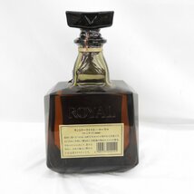 【未開栓】SUNTORY サントリー ROYAL ローヤル SR クイーンサイズ ウイスキー 1000ml 43% 11544813 0430_画像5