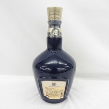 【未開栓】ROYAL SALUTE ロイヤルサルート 21年 青 陶器ボトル ウイスキー700ml 40％ 1423g 11547166 0430_画像4