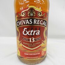 【未開栓】CHIVAS REGAL シーバスリーガル エクストラ 13年 シェリーカスクセレクション ウイスキー 700ml 40％ 箱付き 11553428 0430_画像3