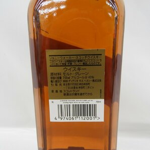 1円～【未開栓】Johnnie Walker ジョニーウォーカー ブラックラベル 12年 ウイスキー 700ml 40% 11553123 0430の画像4