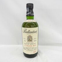 【未開栓】Ballantine's バランタイン 17年 ベリーオールド スコッチ ウイスキー 750ml 43% 11543427 0430_画像1