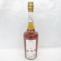 1円～【未開栓】Boulard ブラー カルヴァドス ペイドージュ ブランデー 700ml 40% 11537013 0429_画像3