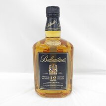 1円～【未開栓】Ballantine's バランタイン 12年 スペシャルリザーブ ウイスキー 700ml 40% 11549496 0430_画像1