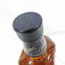 1円～【未開栓】Ballantine's バランタイン 12年 スペシャルリザーブ ウイスキー 700ml 40% 11549496 0430_画像7