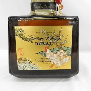 【未開栓】SUNTORY サントリー ROYAL ローヤル 干支ラベル 酉歳 ウイスキー 720ml 43% 11548587 0430の画像2