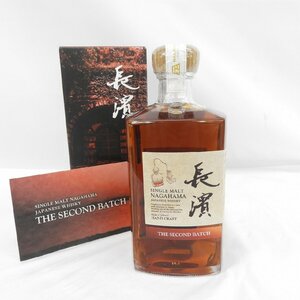 【未開栓】長濱蒸溜所 ザ・セカンド・バッチ 2019-2023 ウイスキー 500ml 50% 箱付 11550082 0430