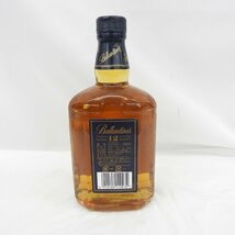 1円～【未開栓】Ballantine's バランタイン 12年 スペシャルリザーブ ウイスキー 700ml 40% 11549496 0430_画像4