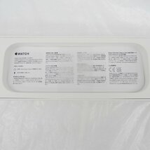 【美品】Apple Watch アップルウォッチ Series9 45ｍｍ GPSモデル MR9Q3J/A ミッドナイト/ミッドナイトスカイスポーツバンド 11545254 0430_画像9