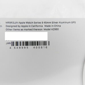 1円～【未開封/未使用品】Apple Watch Series9 GPS 45ｍｍ MR9R3J/A シルバーアルミ/ミッドナイトループ ※サポート開始済み 11560599 0503の画像4