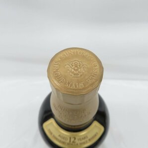 【未開栓】SUNTORY サントリー 山崎 12年 シングルモルト 旧ラベル ウイスキー 700ml 43％ 11563504 0501の画像5