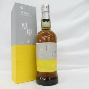 【未開栓】厚岸 THE AKKESHI 小雪 しょうせつ 2023 ブレンデッド ウイスキー 700ml 48% 箱付 11562925 0501