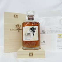 【未開栓】SUNTORY サントリー 響 HIBIKI 100周年記念 アニバーサリーブレンド ウイスキー 700ml 43％ 箱/冊子付 11559131 0501_画像1