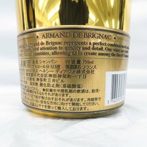 1円～【未開栓】ARMAND DE BRIGNAC アルマン・ド・ブリニャック ブリュット ゴールド シャンパン 750ml 12.5% ケース付 836125086 0501_画像6