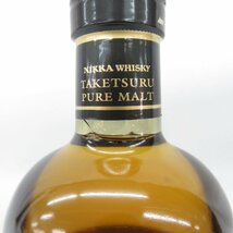 【未開栓】NIKKA ニッカ 竹鶴 ピュアモルト 白 新ラベル ウイスキー 700ml 43％ 11563655 0501_画像5