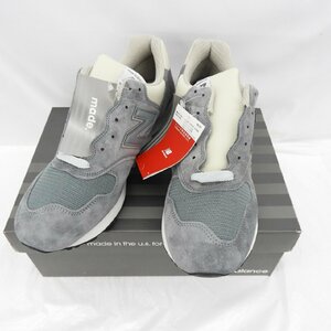 【未使用品】New Balance ニューバランス スニーカー メンズ M1400SB スティールブルー US：10.5 28.5cm Dワイズ 箱付 11564672 0501