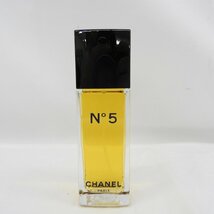 【中古品】CHANEL シャネル 香水 No.5 オーデトワレ スプレー 50ml 箱付 11563670 0501_画像2