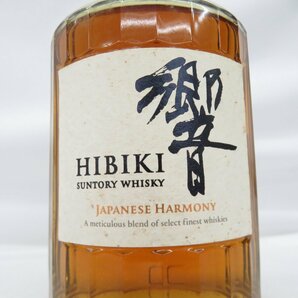 【未開栓】SUNTORY サントリー 響 HIBIKI ジャパニーズハーモニー ウイスキー 700ml 43% 箱付 11563312 0501の画像2