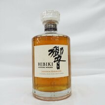 【未開栓】SUNTORY サントリー 響 HIBIKI ジャパニーズハーモニー ウイスキー 700ml 43% 箱付 11563309 0501_画像2