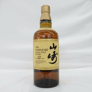 【未開栓】SUNTORY サントリー 山崎 12年 シングルモルト 旧 ウイスキー 700ml 43％ 11563318 0501