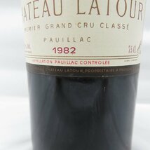 【未開栓】Chateau Latour シャトー・ラトゥール 1982 赤 ワイン 750ml 12.5% ※目減り/コルク下がり有 11562357 0501_画像6